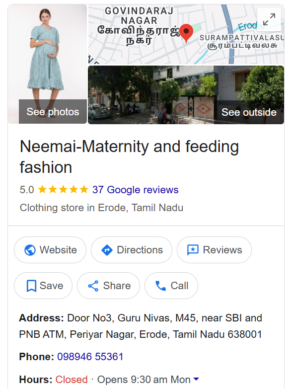 How to reach our offline store in Erode, Tamilnadu